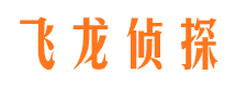 互助市婚姻调查